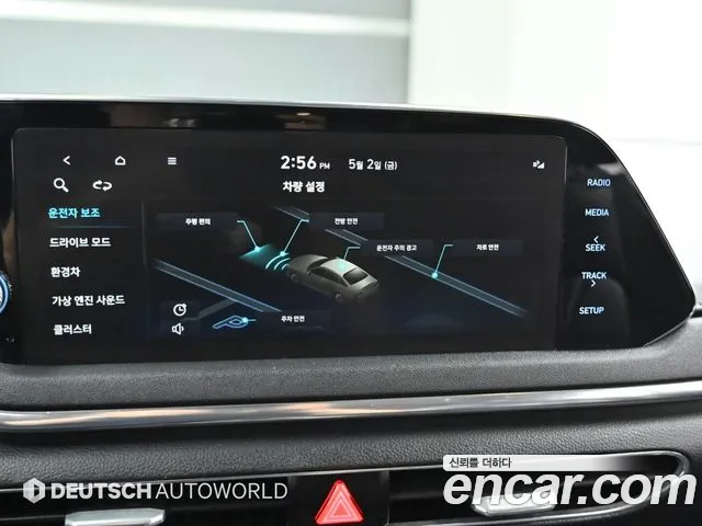 Hyundai Sonata Hybrid (DN8) id 2690229 из Кореи 18
