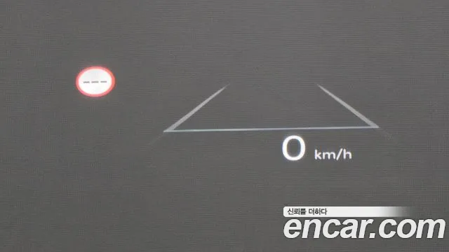 Hyundai Grandeur Hybrid (GN7) id 2538616 из Кореи 18