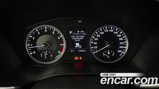 Hyundai Santa Fe TM id 2715087 из Кореи 18