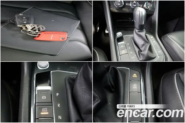 Volkswagen Tiguan second Generation id 2757125 из Кореи 18