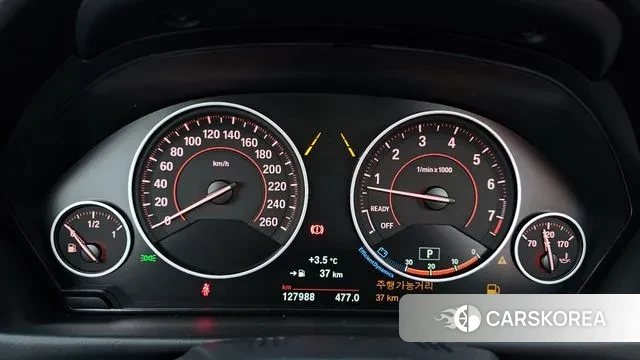 BMW 4 Series (F32) id 3698943 из Кореи 18