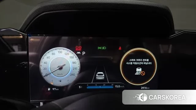 Hyundai Avante (CN7) id 3751910 из Кореи 18