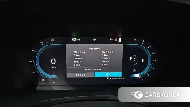 Volvo S90 id 3400623 из Кореи 18