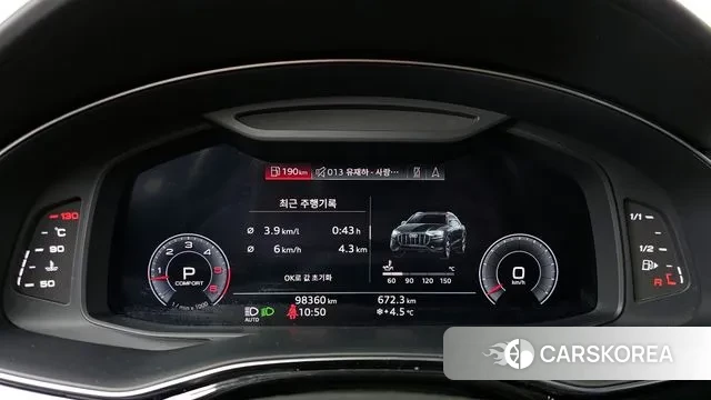 Audi Q8 (4M) id 3713322 из Кореи 18