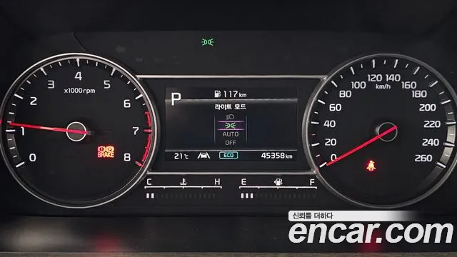 Kia Sorento 4th Generation id 2718411 из Кореи 18