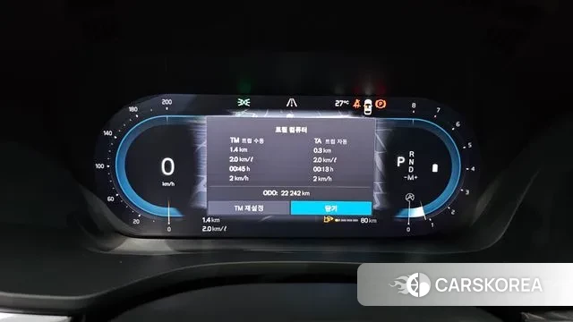 Volvo XC60 second Generation id 3052962 из Кореи 18