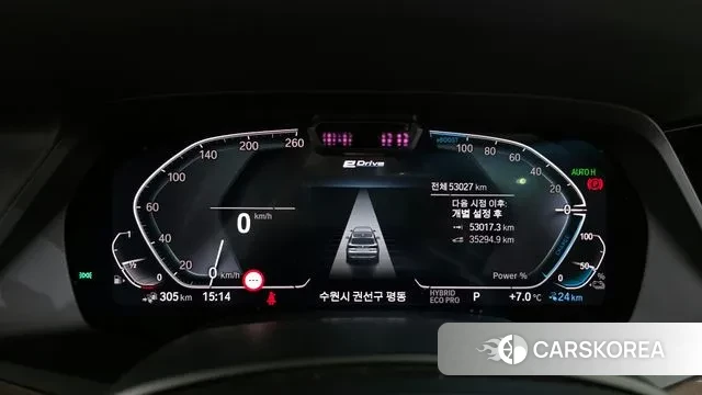 BMW X5 (G05) id 3452749 из Кореи 18