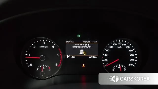 Kia Sportage The Bold id 3045124 из Кореи 18