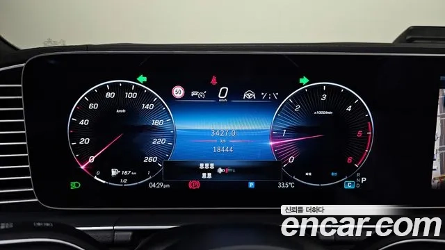 Mercedes-Benz GLS - Class X167 id 2873722 из Кореи 18