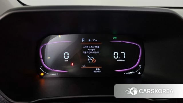 Kia The New Morning (JA) id 4499893 из Кореи 32