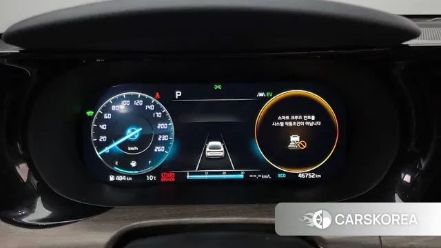 Kia K5 Hybrid 3rd Generation id 3758313 из Кореи 18