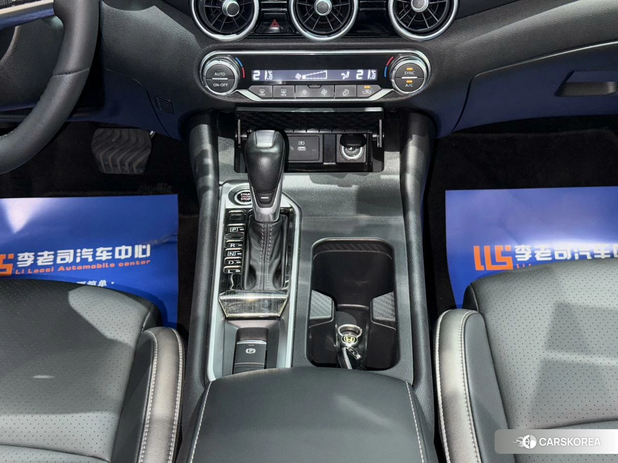 Nissan Xuan Yi id 4468022 из Китая 29