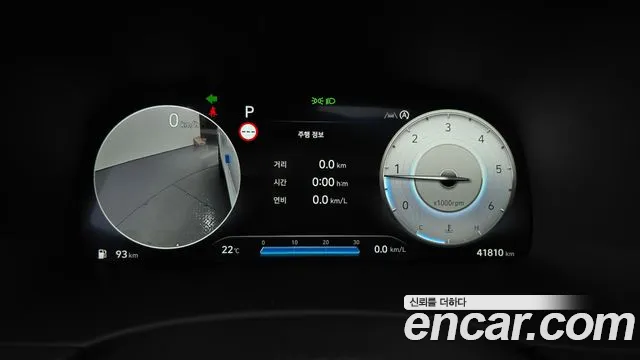 Hyundai The New Palisade id 2722378 из Кореи 18