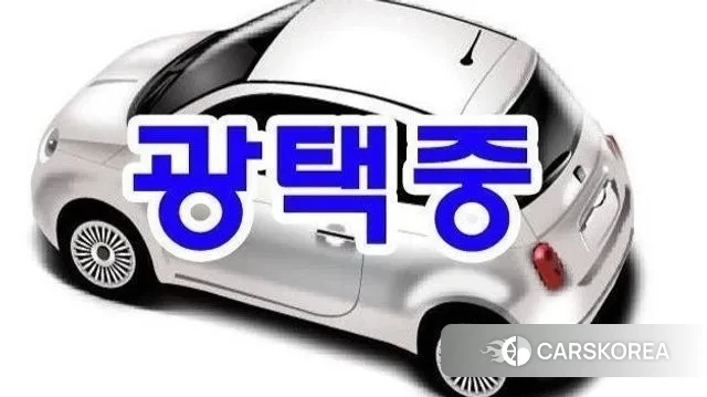 Lexus ES300h 7th generation id 3600584 из Кореи 8