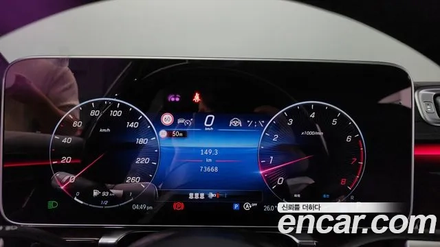 Mercedes-Benz S-Class W223 id 2869019 из Кореи 18