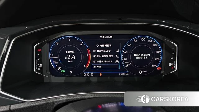 Volkswagen T-Roc id 4855389 из Кореи 28