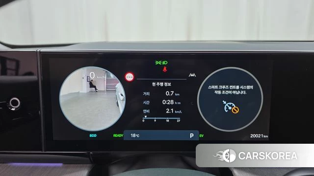 Hyundai Grandeur Hybrid (GN7) id 3831826 из Кореи 18