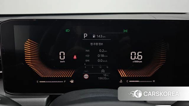 Kia The New K5 3rd generation id 4941476 из Кореи 29