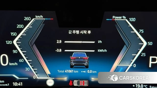 BMW X5 (G05) id 3920899 из Кореи 18