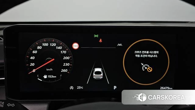 Kia The New K5 3rd generation id 4630172 из Кореи 28