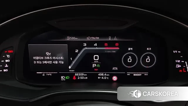 Audi A6 (C8) id 3611968 из Кореи 18