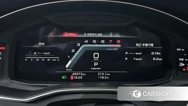 Audi A6 (C8) id 3241626 из Кореи 18