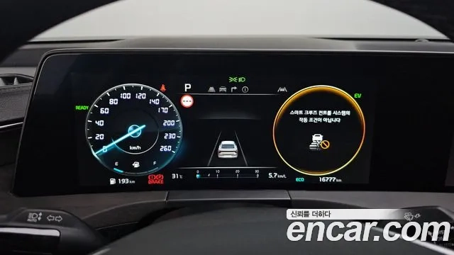 Kia K8 Hybrid id 2878584 из Кореи 18