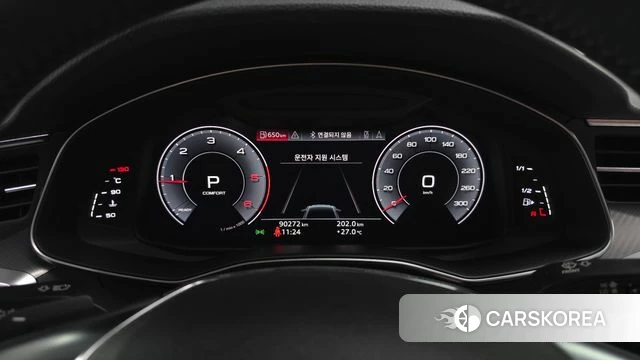Audi A6 (C8) id 4530178 из Кореи 31