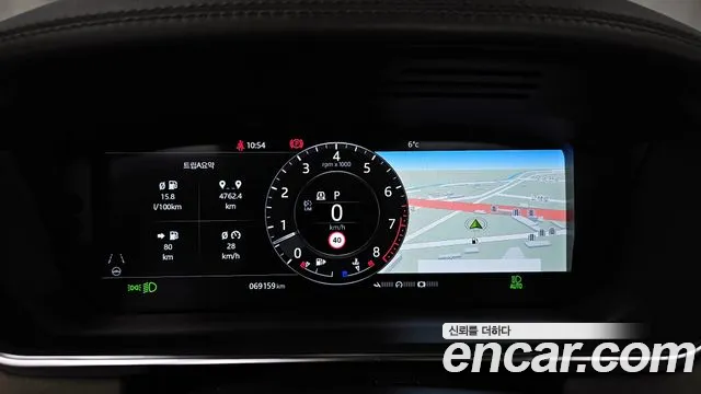 Land Rover Range Rover 4th Generation id 2321678 из Кореи 18