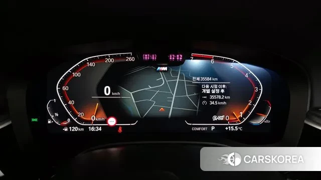 BMW 5 Series (G30) id 3333702 из Кореи 18