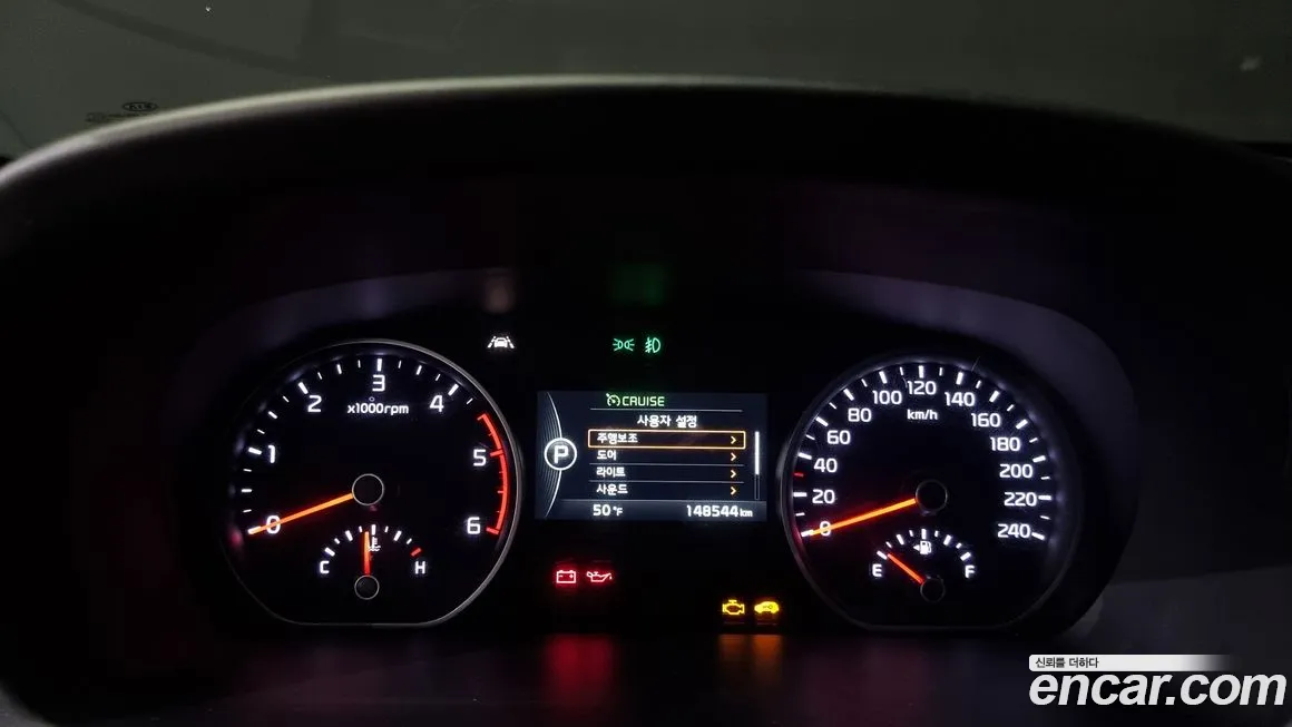 Kia The New Mohave id 943436 из Кореи 18