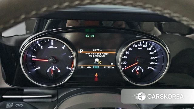 Kia Carnival 4th generation id 4692499 из Кореи 18