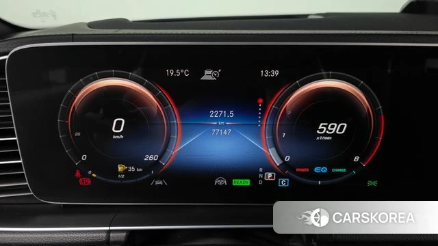 Mercedes-Benz GLS - Class X167 id 4303822 из Кореи 18