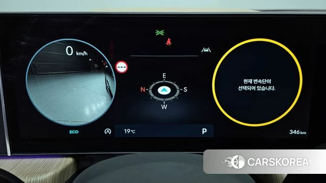 Hyundai Sonata D Edge (DN8) id 4314892 из Кореи 18