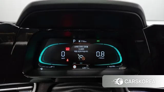 Hyundai The New Avante (CN7) id 3502508 из Кореи 18