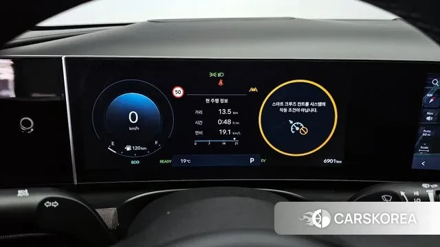 Hyundai The New Tucson Hybrid (NX4) id 3399987 из Кореи 18