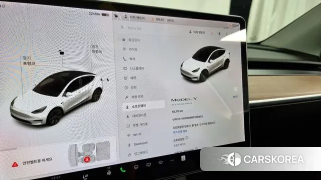Tesla Model Y id 3395332 из Кореи 18