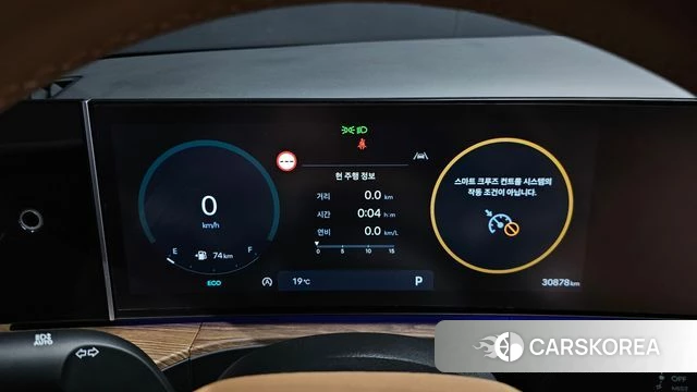 Hyundai Santa Fe (MX5) id 4177744 из Кореи 18