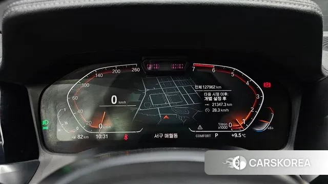 BMW 4 Series (G22) id 3412019 из Кореи 18