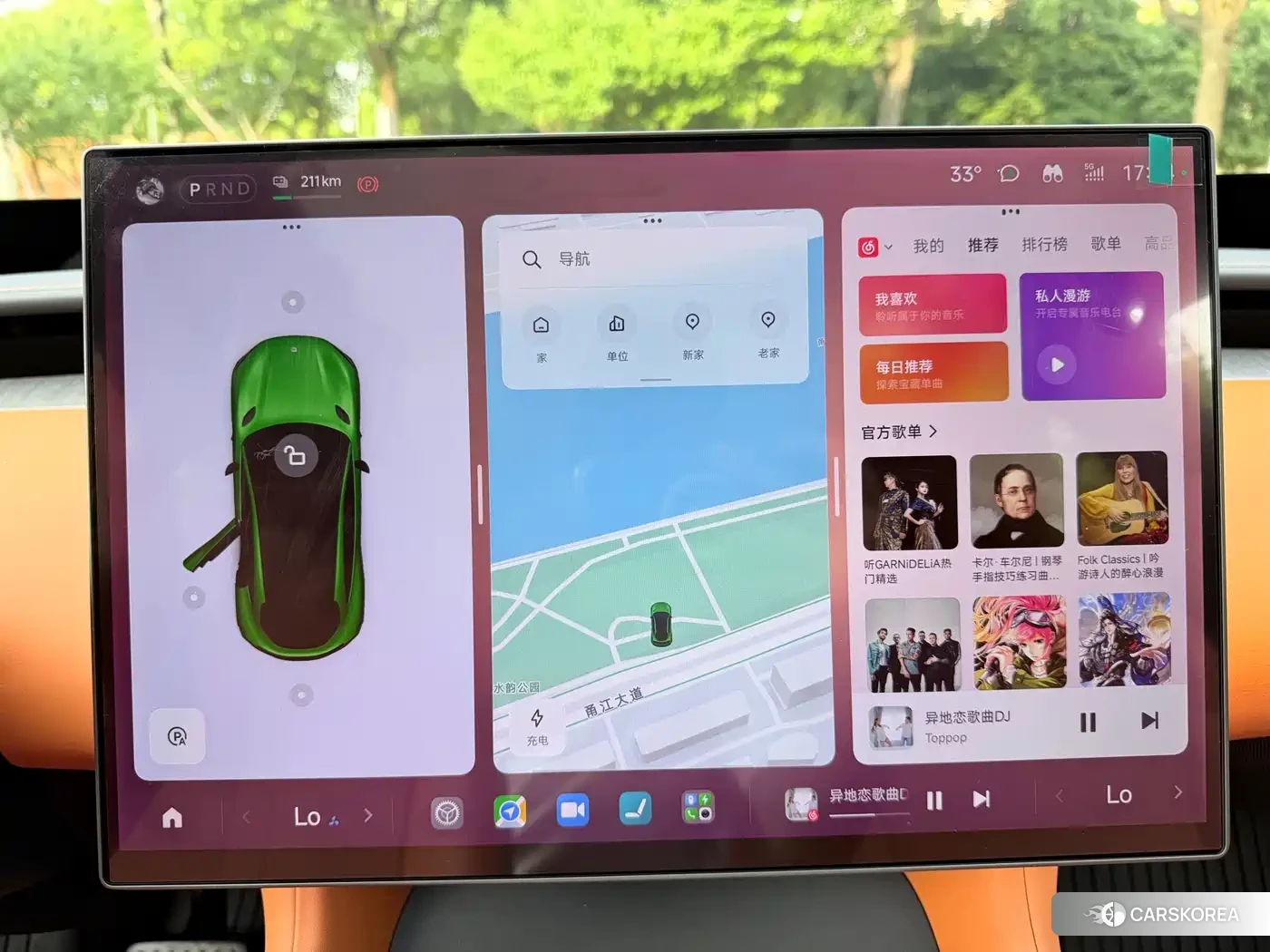 Xiaomi Car Xiaomi YU7 id 4548016 из Китая 18