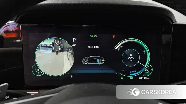 Hyundai The New Grandeur IG Hybrid id 3503280 из Кореи 18