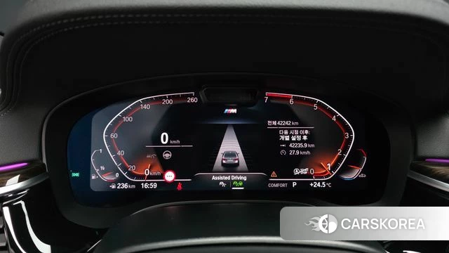 BMW 5 Series (G30) id 4593121 из Кореи 29