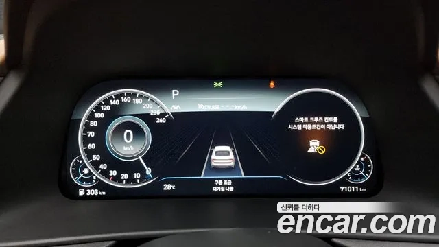 Hyundai Sonata (DN8) id 2907688 из Кореи 18