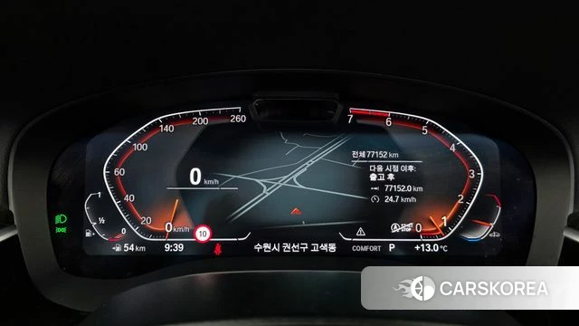 BMW 5 Series (G30) id 3833387 из Кореи 18