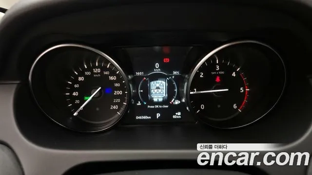 Land Rover Discovery Sports id 2956787 из Кореи 18