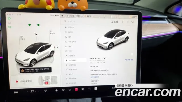 Tesla Model Y id 2811242 из Кореи 18