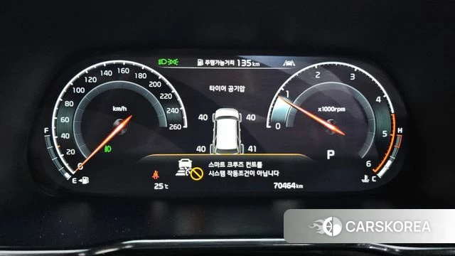 Kia Mohave Master id 4402852 из Кореи 18