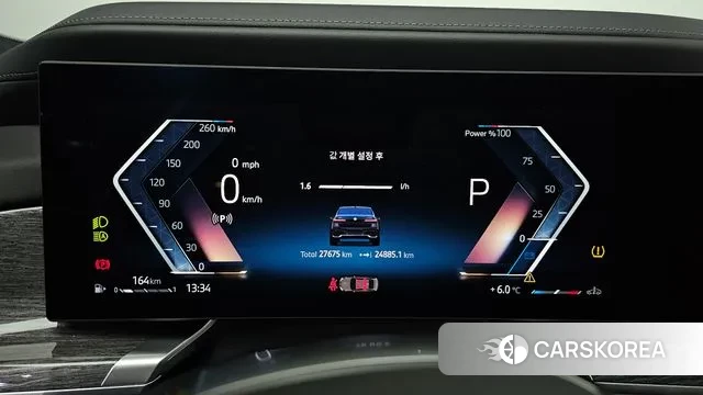 BMW 7 Series (G70) id 3523997 из Кореи 18