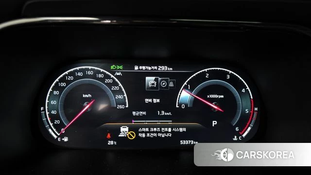 Kia Mohave Master id 3922598 из Кореи 18