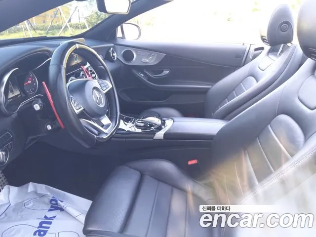 Mercedes-Benz C-Class W205 id 2912927 из Кореи 18